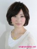 Hairstyles Gallery for Women Japanese 6d1923185218152 Hairstyles Gallery for Women Japanese